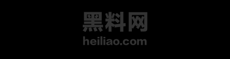 城中村小屋后入内射全过程
